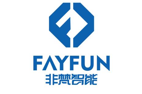 广州非梵智能科技 信息系统集成服务的引领者与赋能者